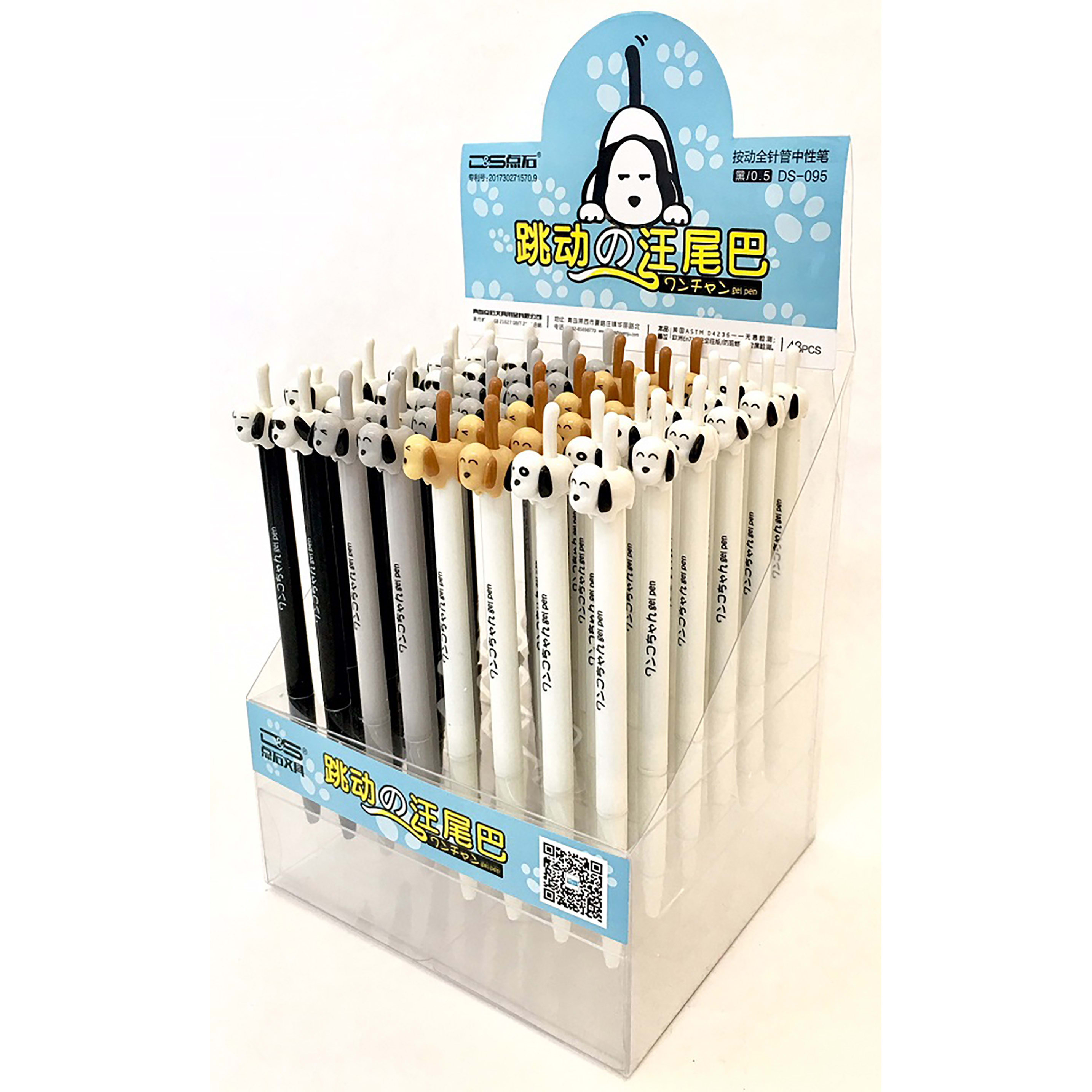 GEL+PEN+DOG+TAIL+48PC+POP