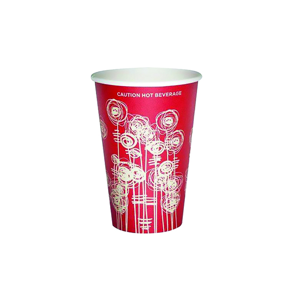 Paper Vending Cup 9oz 25cl Swirl Design (Pack of 1000) HHPAVC09A